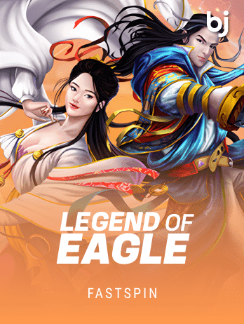 Legend of Eaglepng game icon